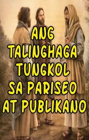 pariseo kahulugan brainly|Ang Talinghaga Tungkol sa Pariseo at Publikano.
